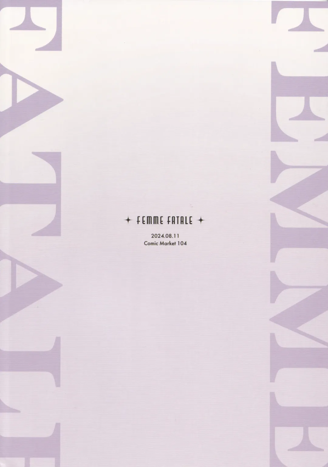 [Emu Emuo] Femme Fatale Fhentai - Page 42