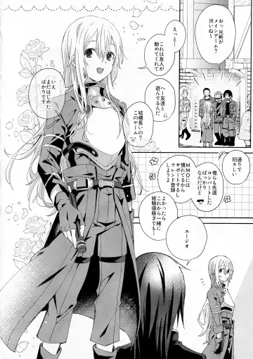 [Emu Emuo] Femme Fatale Fhentai - Page 3