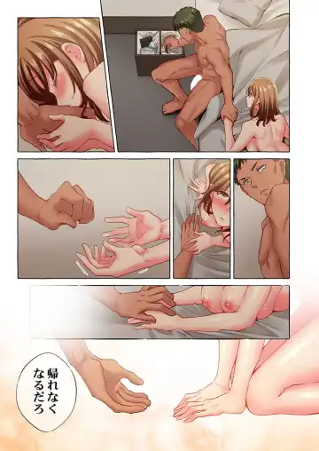 [Momoshika Fujiko] Maihama Yuki no Ikigao wa Bukatsu Komon no Ore shika Shiranai 36-39 Fhentai - Page 71