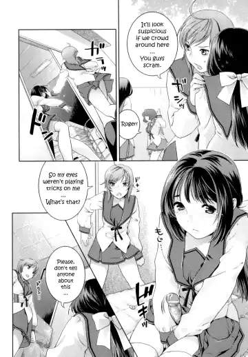 [Nekomata Naomi] Futari no Kankei | Their Relation Fhentai - Page 2
