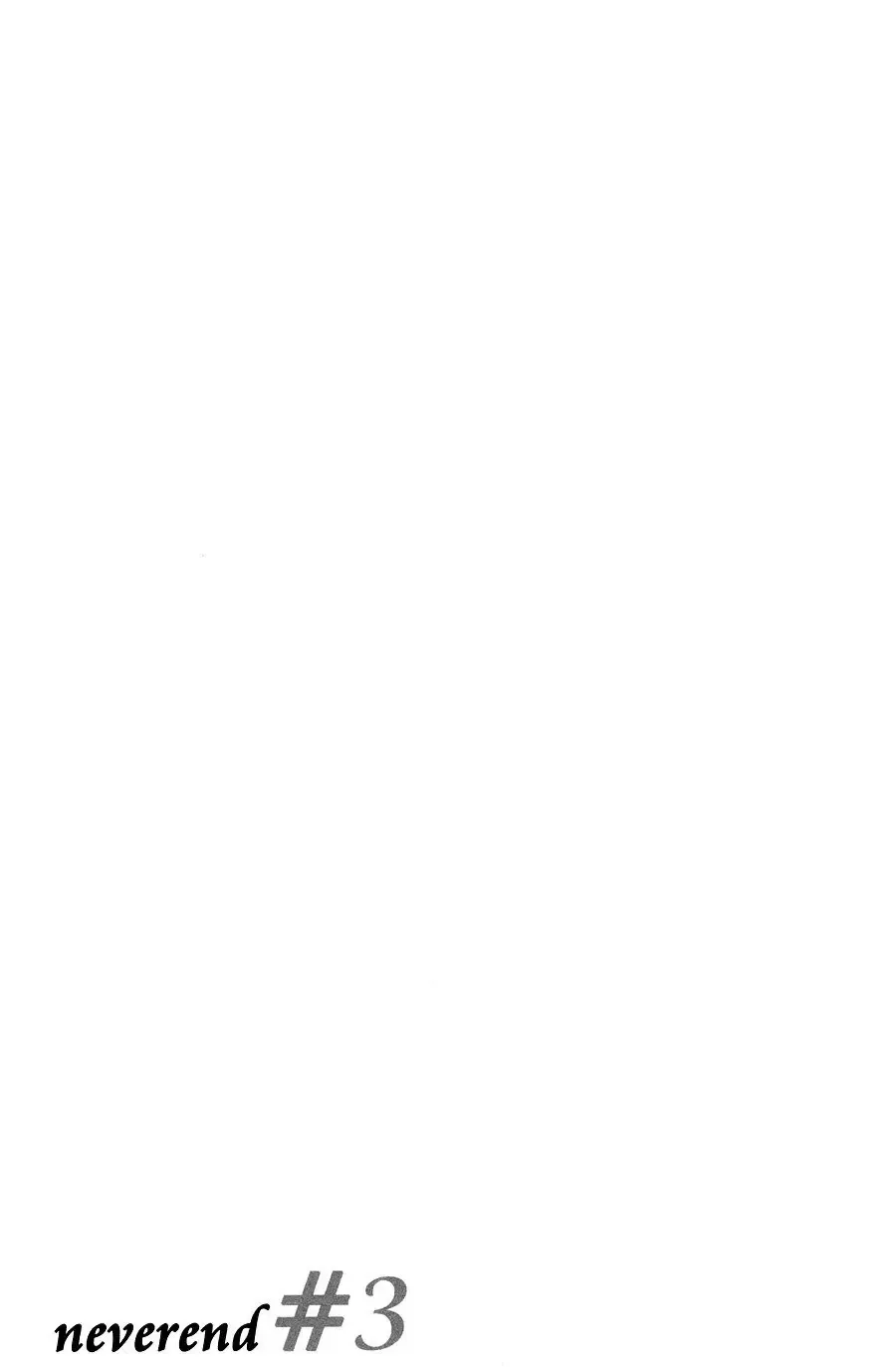 [Masao - Yuzu] neverend #3 Fhentai - Page 2