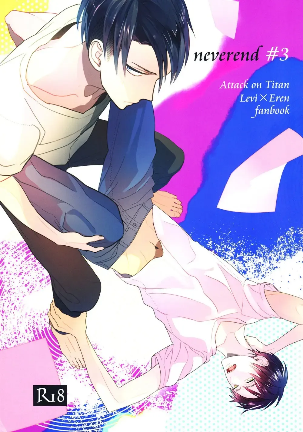 [Masao - Yuzu] neverend #3 Fhentai - Page 89