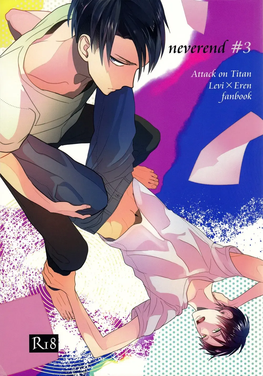 [Masao - Yuzu] neverend #3 Fhentai - Page 91