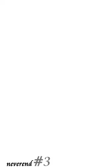 [Masao - Yuzu] neverend #3 Fhentai - Page 2