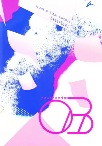 [Masao - Yuzu] neverend #3 Fhentai - Page 90