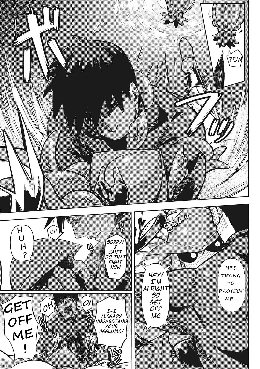 [Geso Smith] Jingai the Universe Fhentai - Page 10