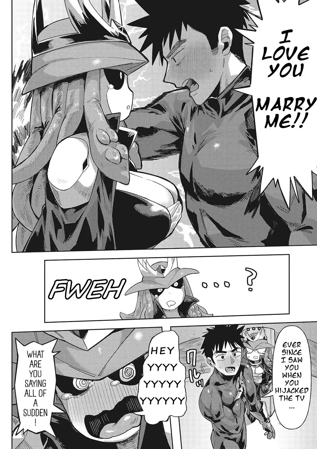 [Geso Smith] Jingai the Universe Fhentai - Page 5