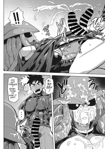 [Geso Smith] Jingai the Universe Fhentai - Page 11