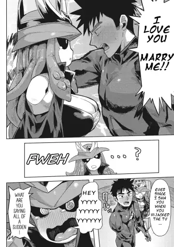 [Geso Smith] Jingai the Universe Fhentai - Page 5