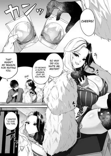 [Morino Koala] Vuoi mangiarmi? Fhentai - Page 2