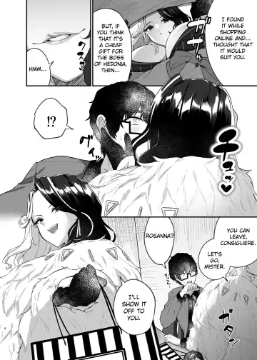 [Morino Koala] Vuoi mangiarmi? Fhentai - Page 3