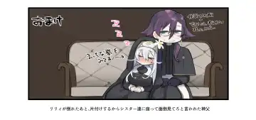 [Nikumochu] Daisuki na Shinpu-sama to no 🔞🔞🔞 na Mousou o Shichau Sister Fhentai - Page 32