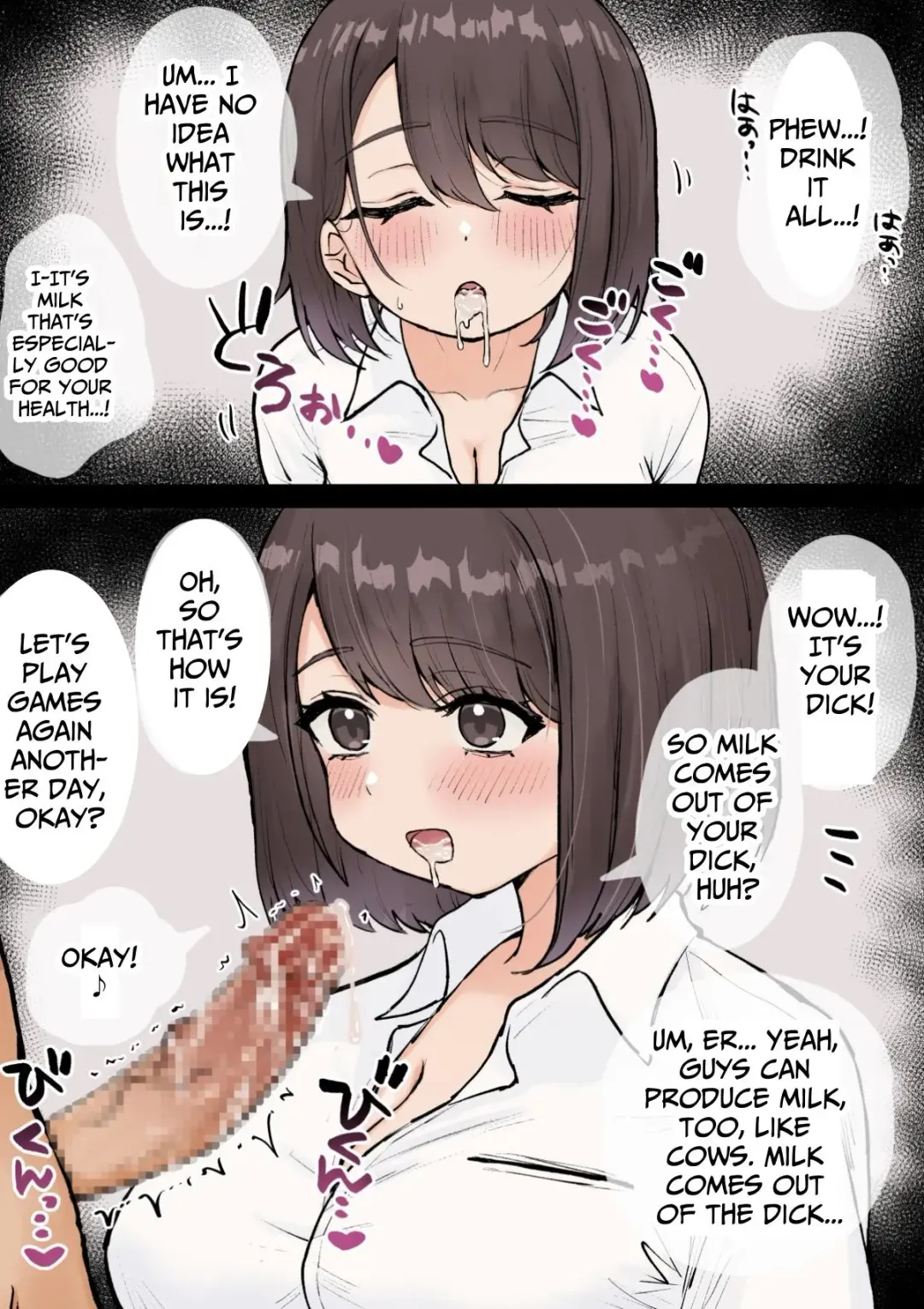 [Kuroro] Muchimuchi na Muchikko JK Kokona-chan | The Voluptuous & Ignorant Kokona-chan Fhentai - Page 7