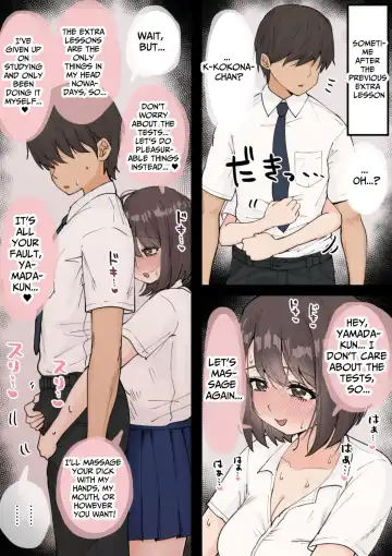 [Kuroro] Muchimuchi na Muchikko JK Kokona-chan | The Voluptuous & Ignorant Kokona-chan Fhentai - Page 34
