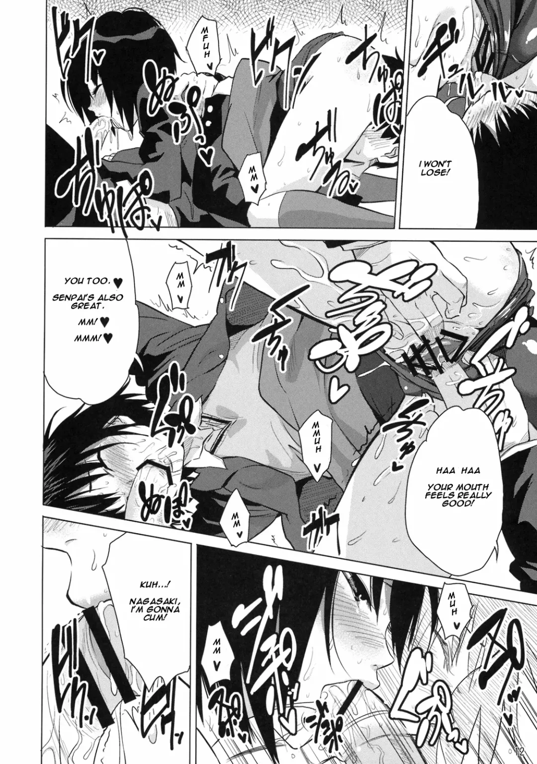 [Mumu] Nanasaki Iro Fhentai - Page 13