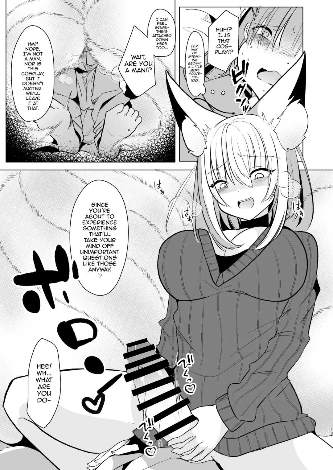 [Miyase Nukko] Off-Paco Futanari Ran-sama Fhentai - Page 13