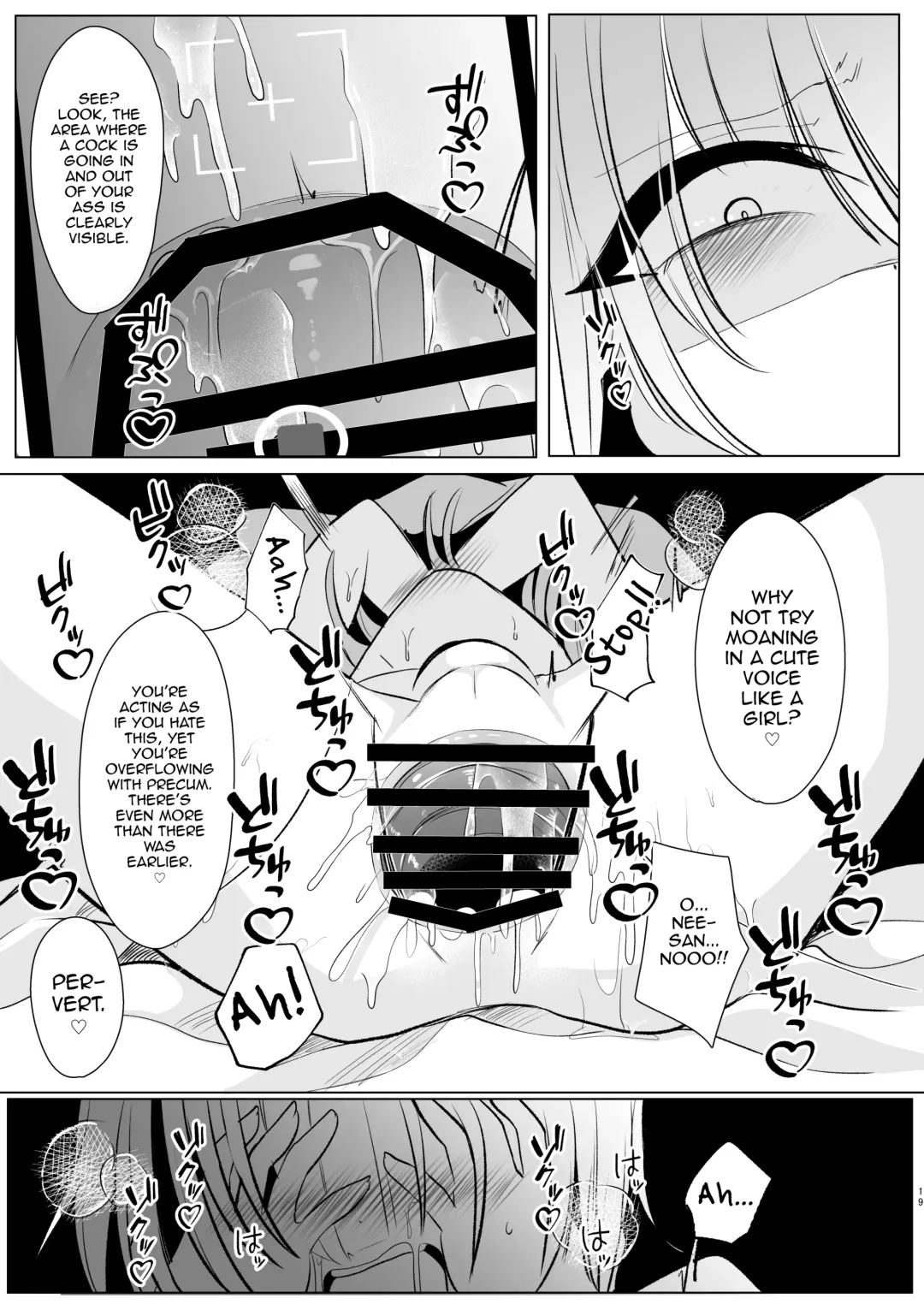 [Miyase Nukko] Off-Paco Futanari Ran-sama Fhentai - Page 19