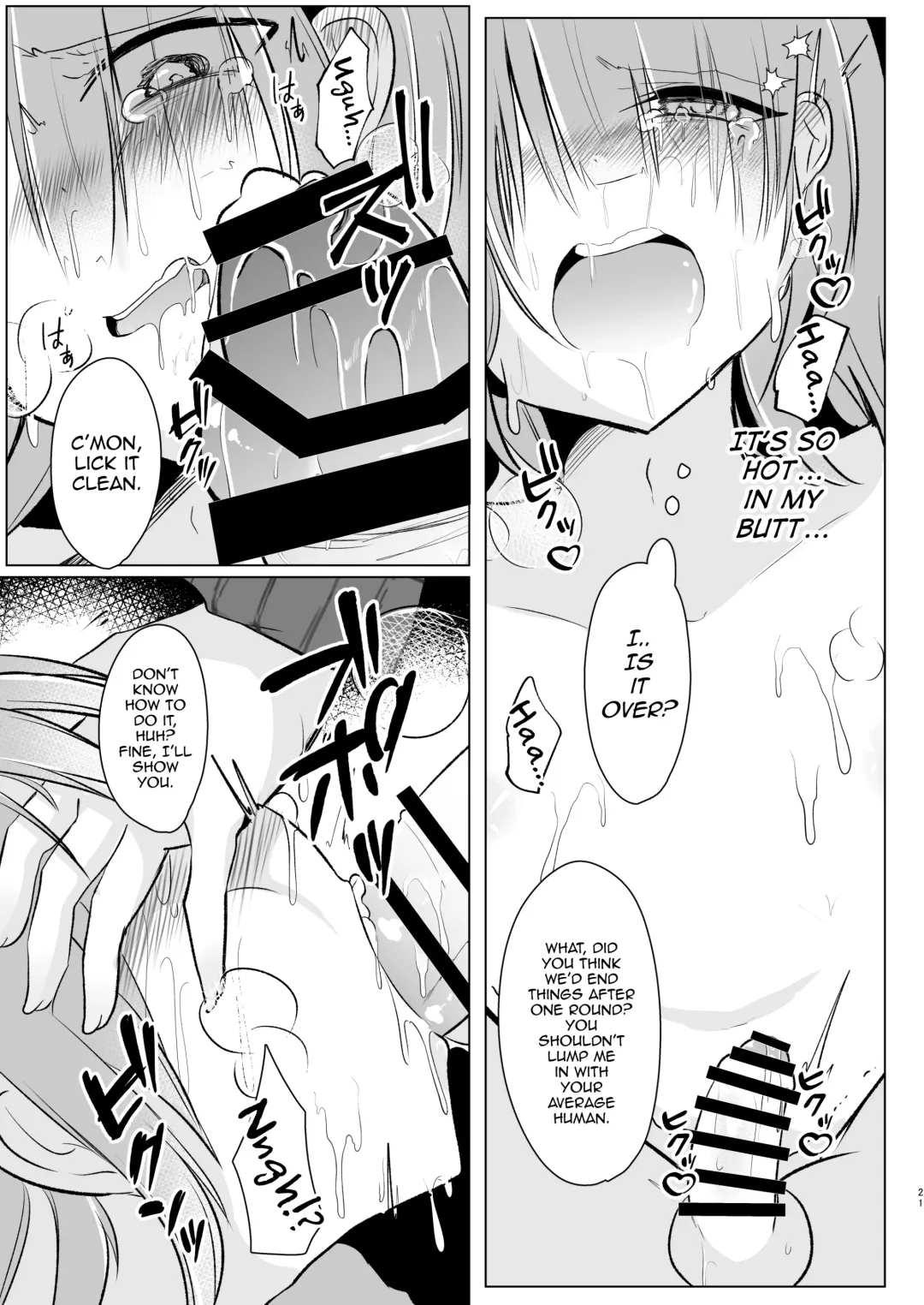 [Miyase Nukko] Off-Paco Futanari Ran-sama Fhentai - Page 21