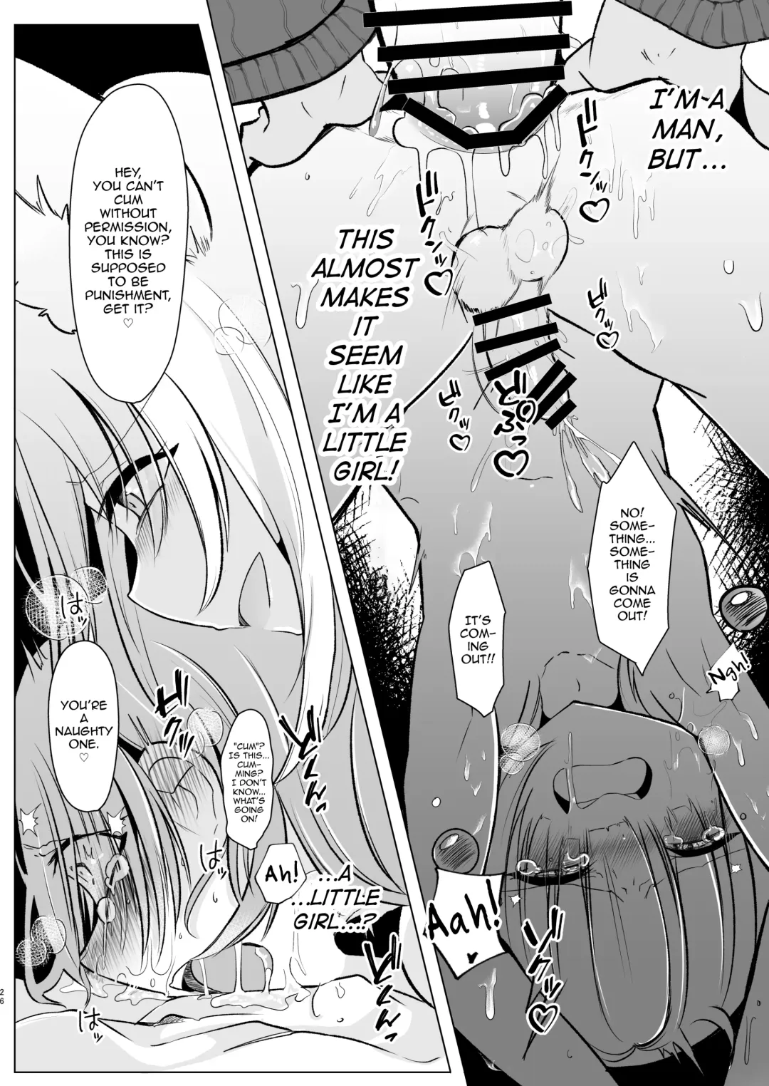 [Miyase Nukko] Off-Paco Futanari Ran-sama Fhentai - Page 26