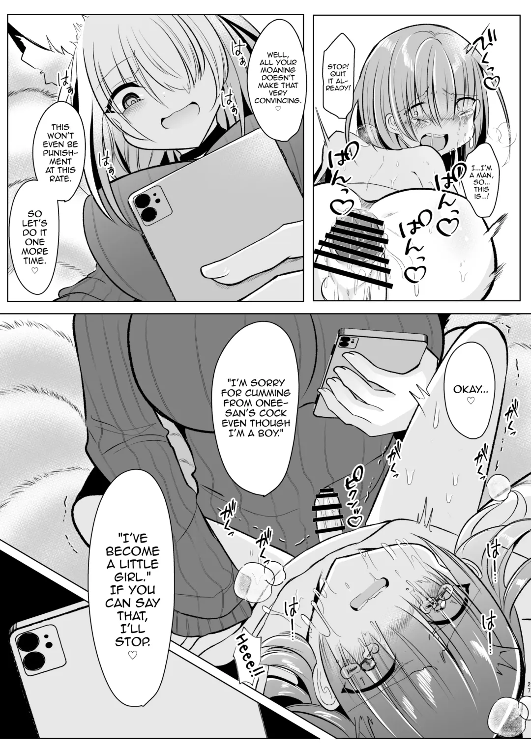 [Miyase Nukko] Off-Paco Futanari Ran-sama Fhentai - Page 27