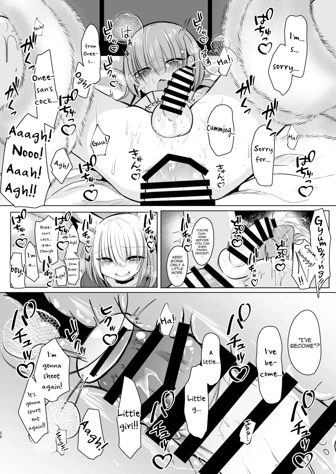 [Miyase Nukko] Off-Paco Futanari Ran-sama Fhentai - Page 28