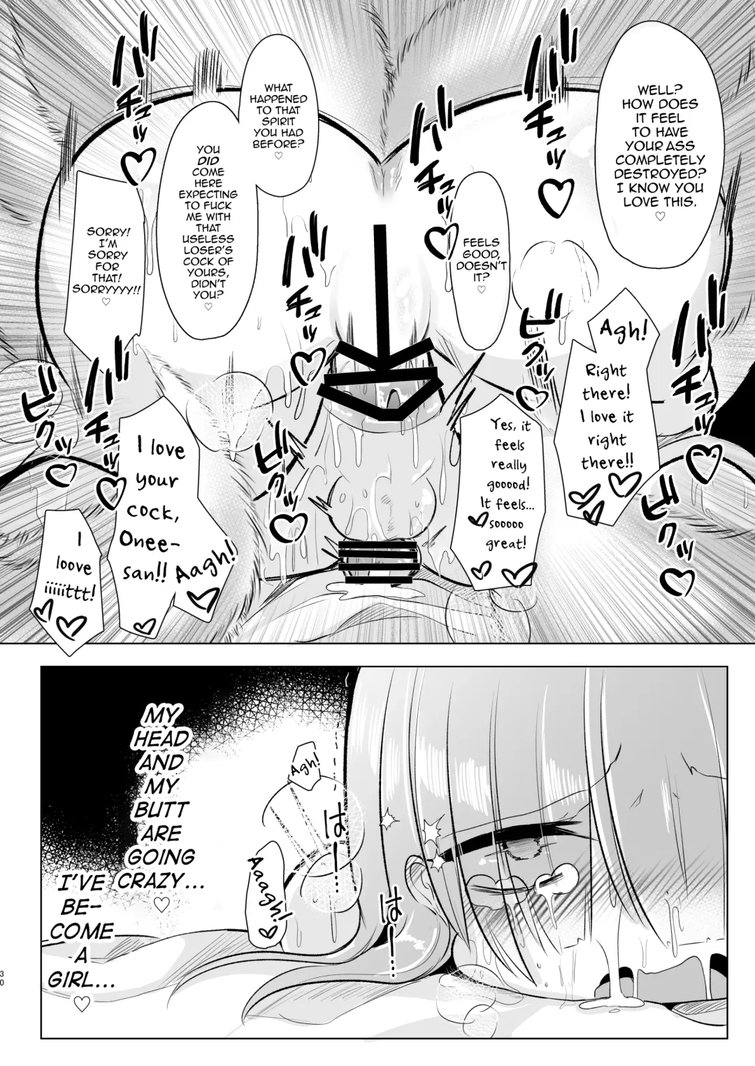 [Miyase Nukko] Off-Paco Futanari Ran-sama Fhentai - Page 30