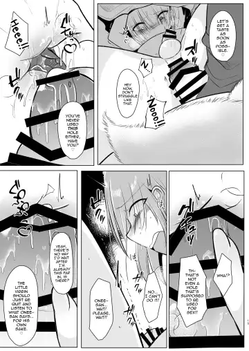 [Miyase Nukko] Off-Paco Futanari Ran-sama Fhentai - Page 15