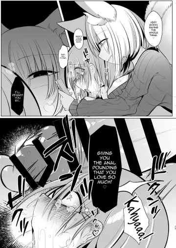 [Miyase Nukko] Off-Paco Futanari Ran-sama Fhentai - Page 29