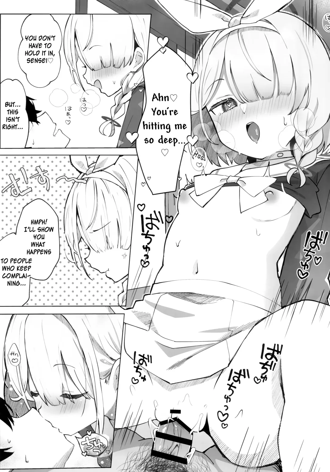 [Saeki Sola] Heaven's Blue Fhentai - Page 12