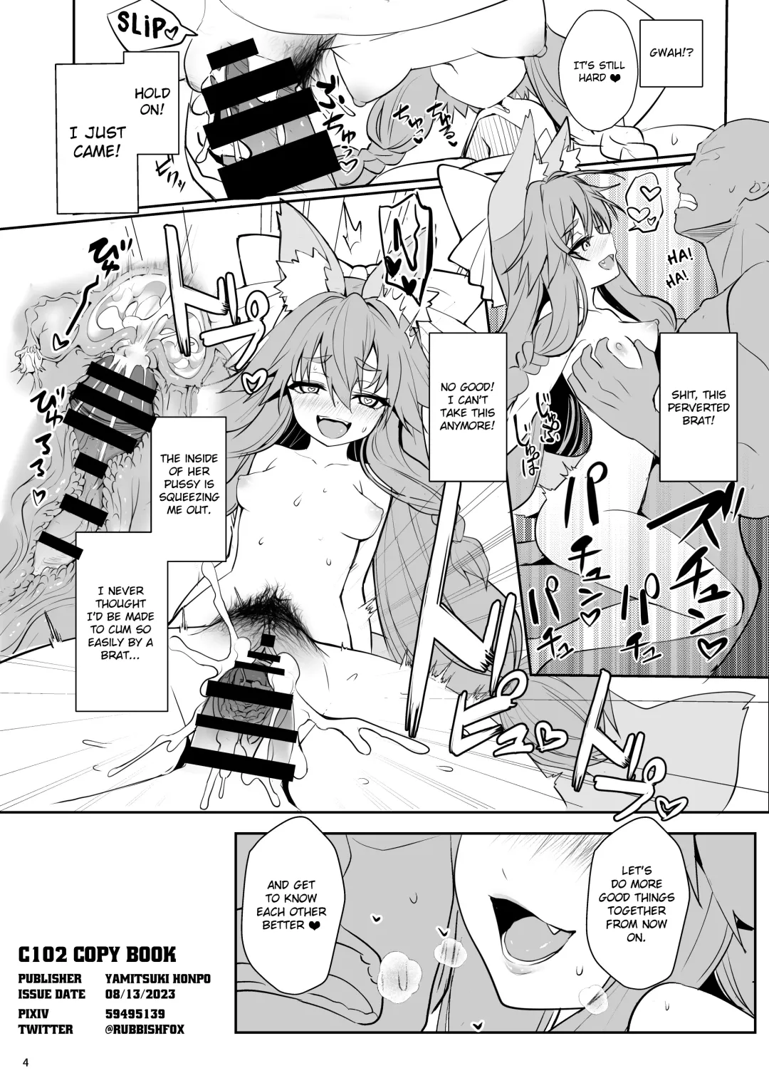 [Wise Speak] C102 Copy Book Fhentai - Page 4