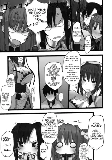 [Mukoujima Tenro] Shin Chichi Hime Souha Fhentai - Page 10