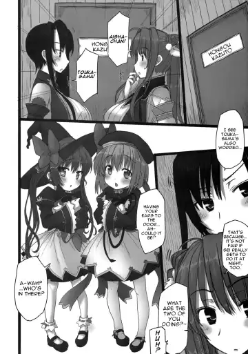 [Mukoujima Tenro] Shin Chichi Hime Souha Fhentai - Page 11