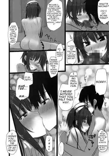 [Mukoujima Tenro] Shin Chichi Hime Souha Fhentai - Page 22