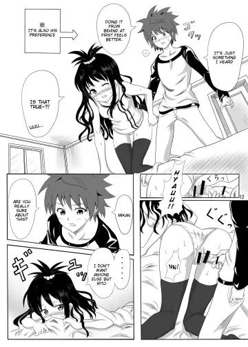 [Kei Natsu] Rennyuu Mikan Fhentai - Page 11