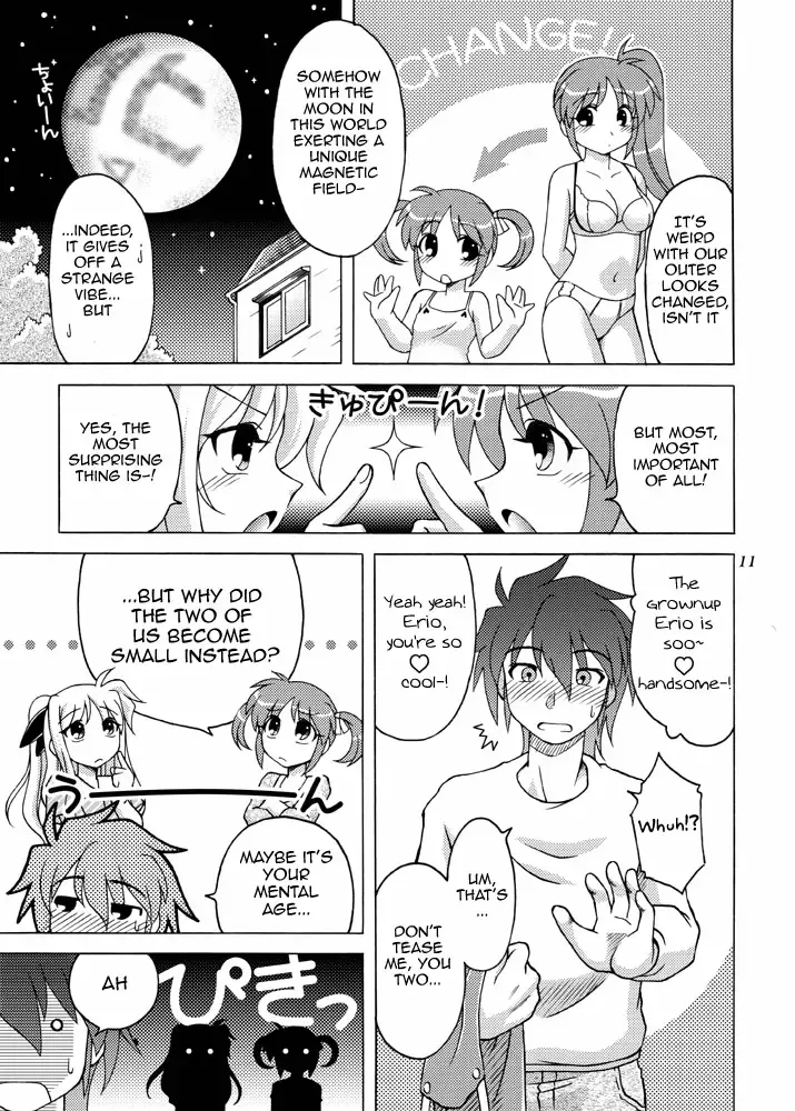 [Shaa Peipei] Little Witch Harassment Fhentai - Page 10