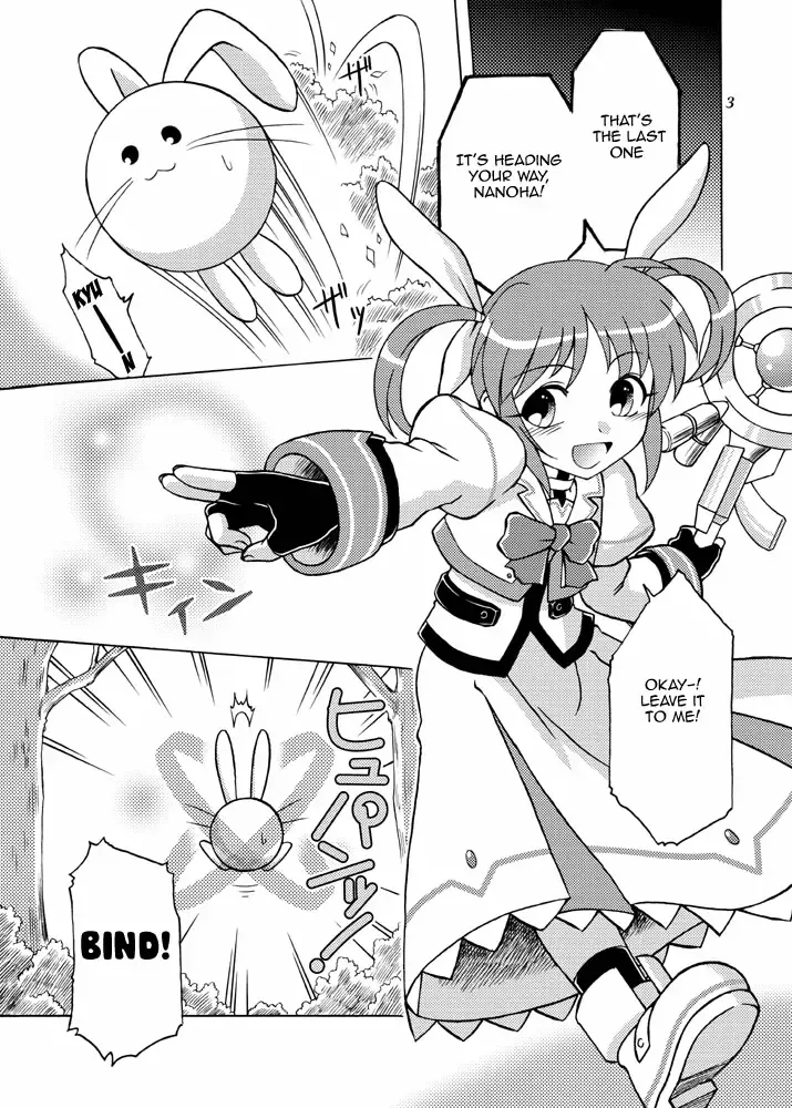 [Shaa Peipei] Little Witch Harassment Fhentai - Page 2