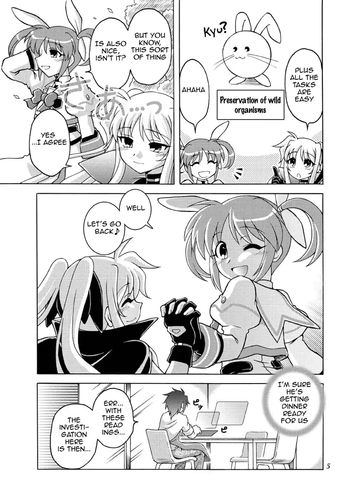 [Shaa Peipei] Little Witch Harassment Fhentai - Page 4