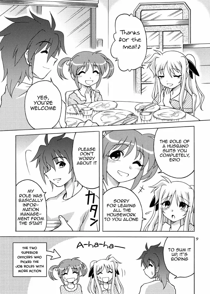 [Shaa Peipei] Little Witch Harassment Fhentai - Page 8