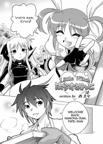 [Shaa Peipei] Little Witch Harassment Fhentai - Page 6