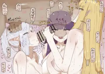 SakuraM Fhentai - Page 29