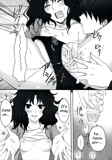 [Random] Oomori Sweet Baby Fhentai - Page 14