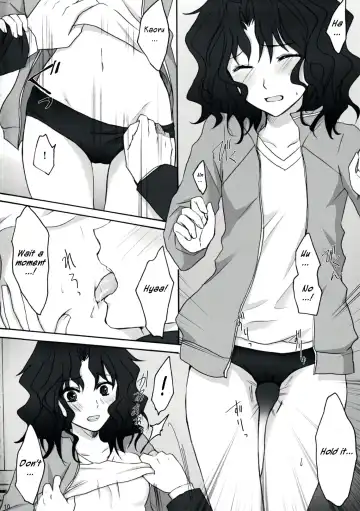 [Random] Oomori Sweet Baby Fhentai - Page 9