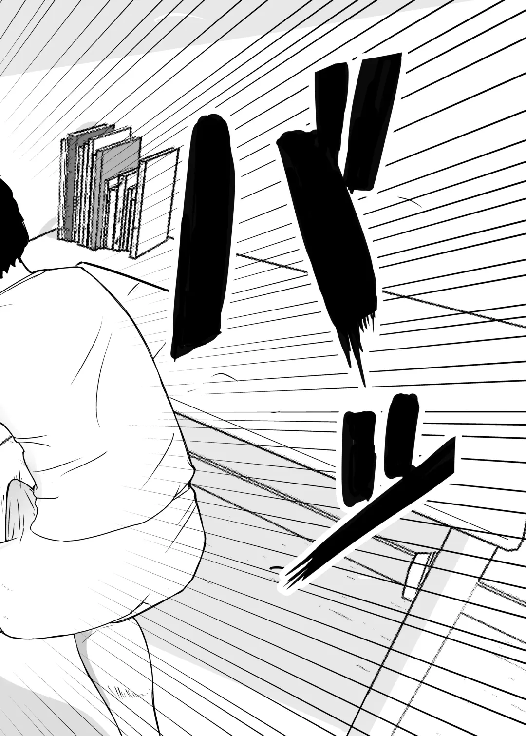 Joshidai Nama Kateikyoushi o Sokuhame Shitatta Kusogaki Fhentai - Page 8