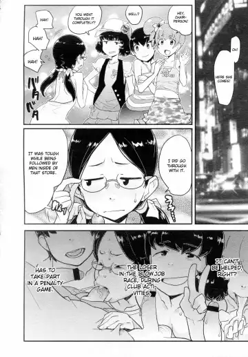 [Ookami Uo] Himitsu no Bukatsu - Iinchou no Baai | Secret Club - Chairman's Situation Fhentai - Page 2