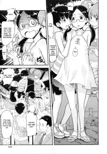 [Ookami Uo] Himitsu no Bukatsu - Iinchou no Baai | Secret Club - Chairman's Situation Fhentai - Page 3