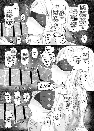 [Amecha] Ein Sof Ohr vs Saimin Oji-san Fhentai - Page 15