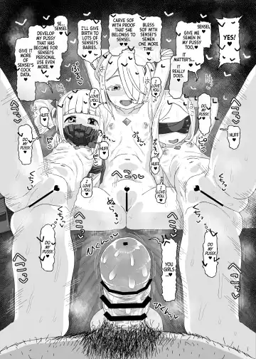 [Amecha] Ein Sof Ohr vs Saimin Oji-san Fhentai - Page 23