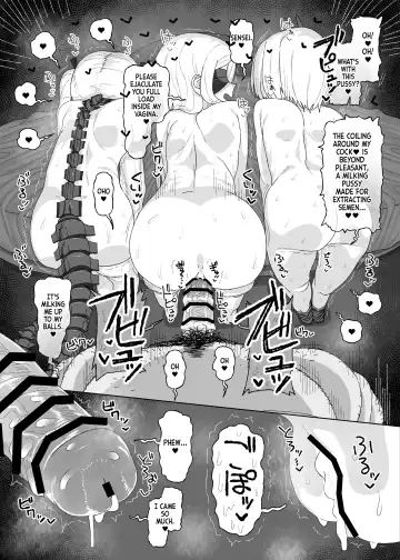 [Amecha] Ein Sof Ohr vs Saimin Oji-san Fhentai - Page 28