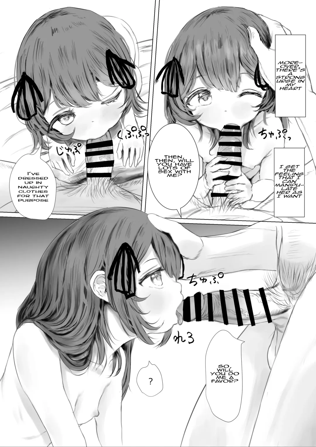 [Metacora] Haitatsusaki no Chotto Kawatta Kawaii Ko | A Sweet And Slightly Odd Girl At The Delivery Destination Fhentai - Page 49