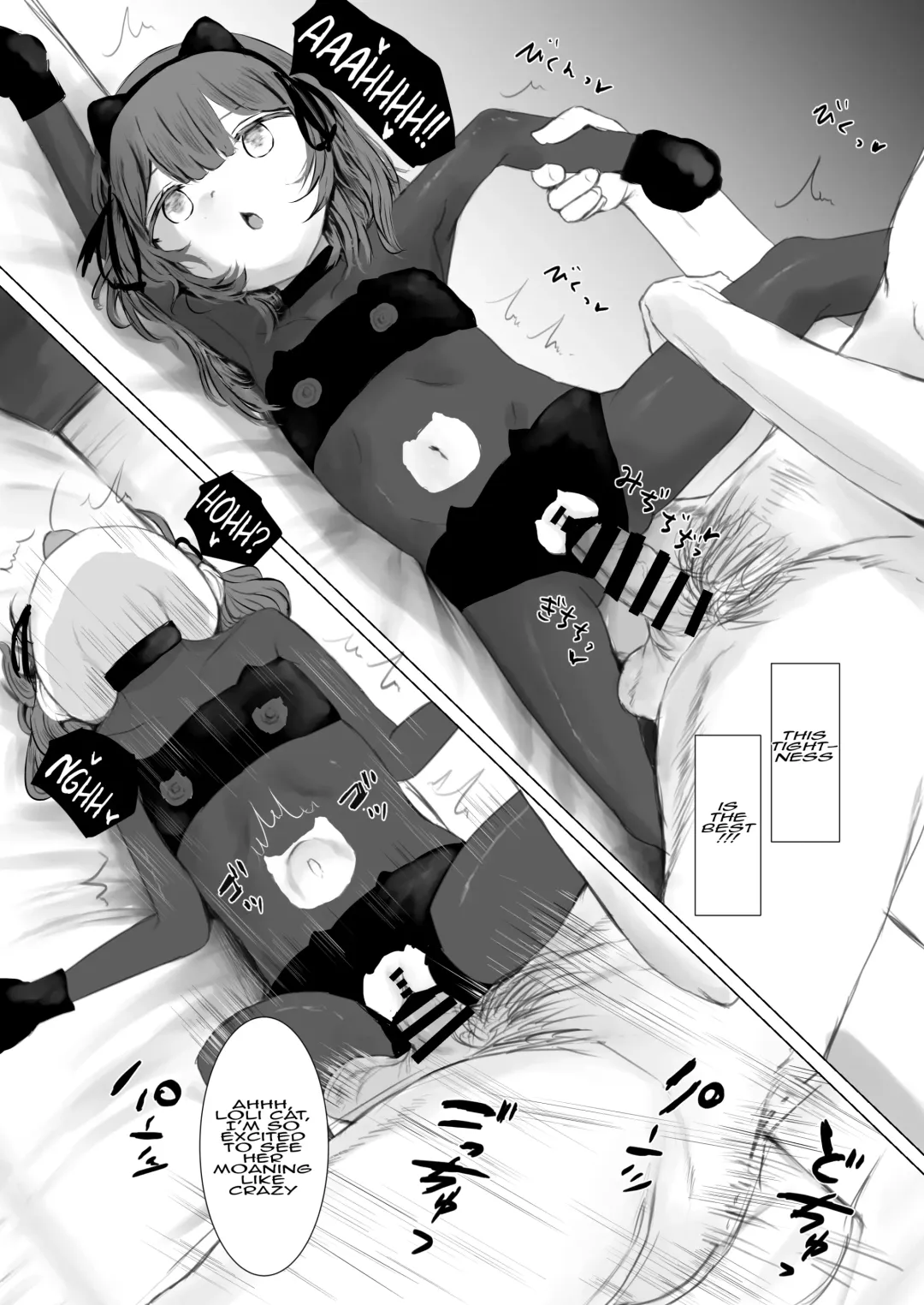 [Metacora] Haitatsusaki no Chotto Kawatta Kawaii Ko | A Sweet And Slightly Odd Girl At The Delivery Destination Fhentai - Page 54